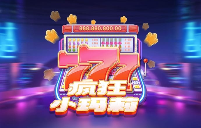 顾宗天
