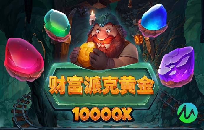 港澳宝典最新版11133下载手机版最新版V7.5.9