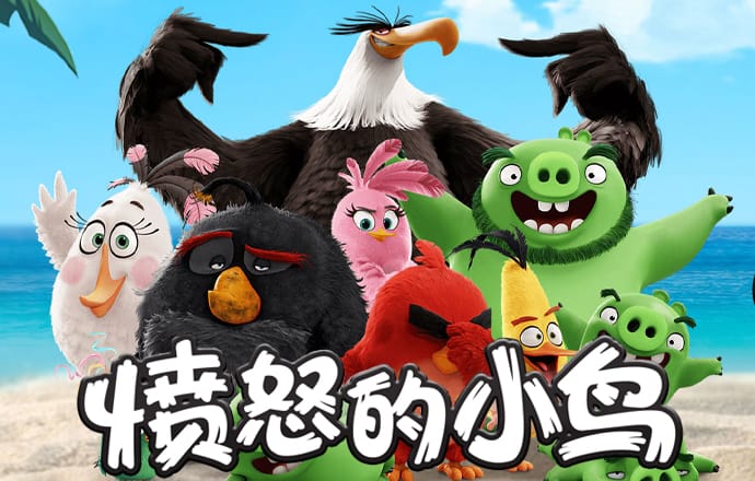 9UU有你有我知矣