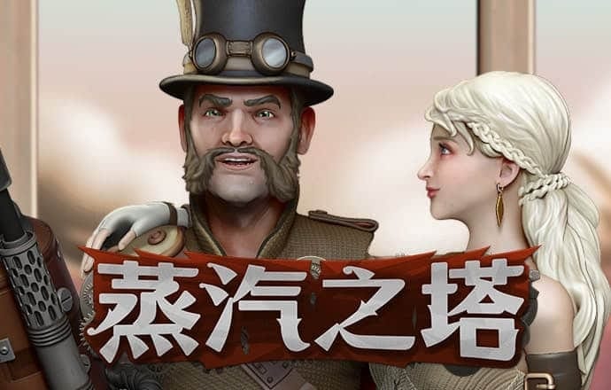 超跑驾驶学校